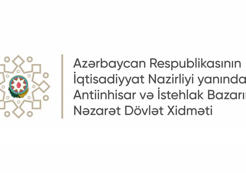 Dövlət Xidməti: Azərbaycana idxal edilən malların təhlükəsizlik ilə bağlı siyahısı hazırlanır
