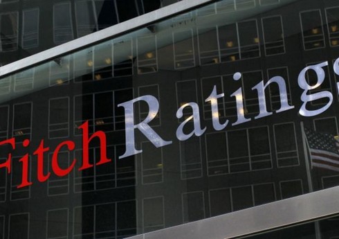 “Fitch Ratings” Azərbaycanda illik inflyasiya ilə bağlı proqnozunu azaldıb