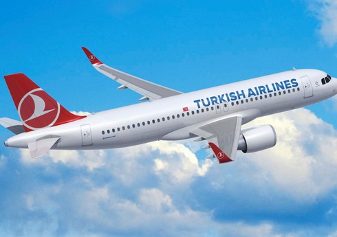 “Türk Hava Yolları”na məxsus təyyarə sərnişin intihar etdikdən sonra Əlcəzairdə məcburi eniş edib “Türk Hava Yolları”na məxsus təyyarə sərnişin intihar etdikdən sonra Əlcəzairdə məcburi eniş edib