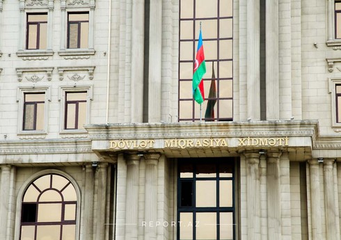 14 Azərbaycan vətəndaşı Almaniyadan geri qaytarılıb 14 Azərbaycan vətəndaşı Almaniyadan geri qaytarılıb