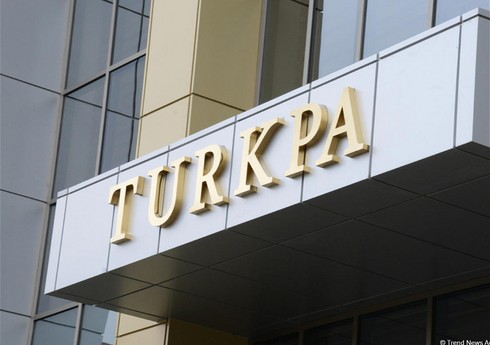 2025-ci maliyyə ili üçün TÜRKPA Katibliyinin büdcəsi qəbul edilib