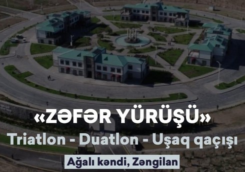Ağalıda “Zəfər yürüşü” triatlon turniri keçiriləcək Ağalıda “Zəfər yürüşü” triatlon turniri keçiriləcək