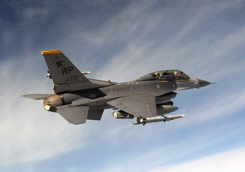 ABŞ Yaxın Şərqdə gücünü artırmaq üçün regiona “F-16” eskadrilyasını yerləşdirib ABŞ Yaxın Şərqdə gücünü artırmaq üçün regiona “F-16” eskadrilyasını yerləşdirib
