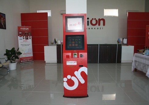 Abşeronda ödəmə terminalından pul oğurlanıb Abşeronda ödəmə terminalından pul oğurlanıb