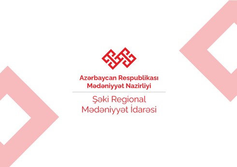 Adil Kərimli bir mədəniyyət idarəsinin rəisini işdən çıxarıb, digərinə töhmət verib Adil Kərimli bir mədəniyyət idarəsinin rəisini işdən çıxarıb, digərinə töhmət verib