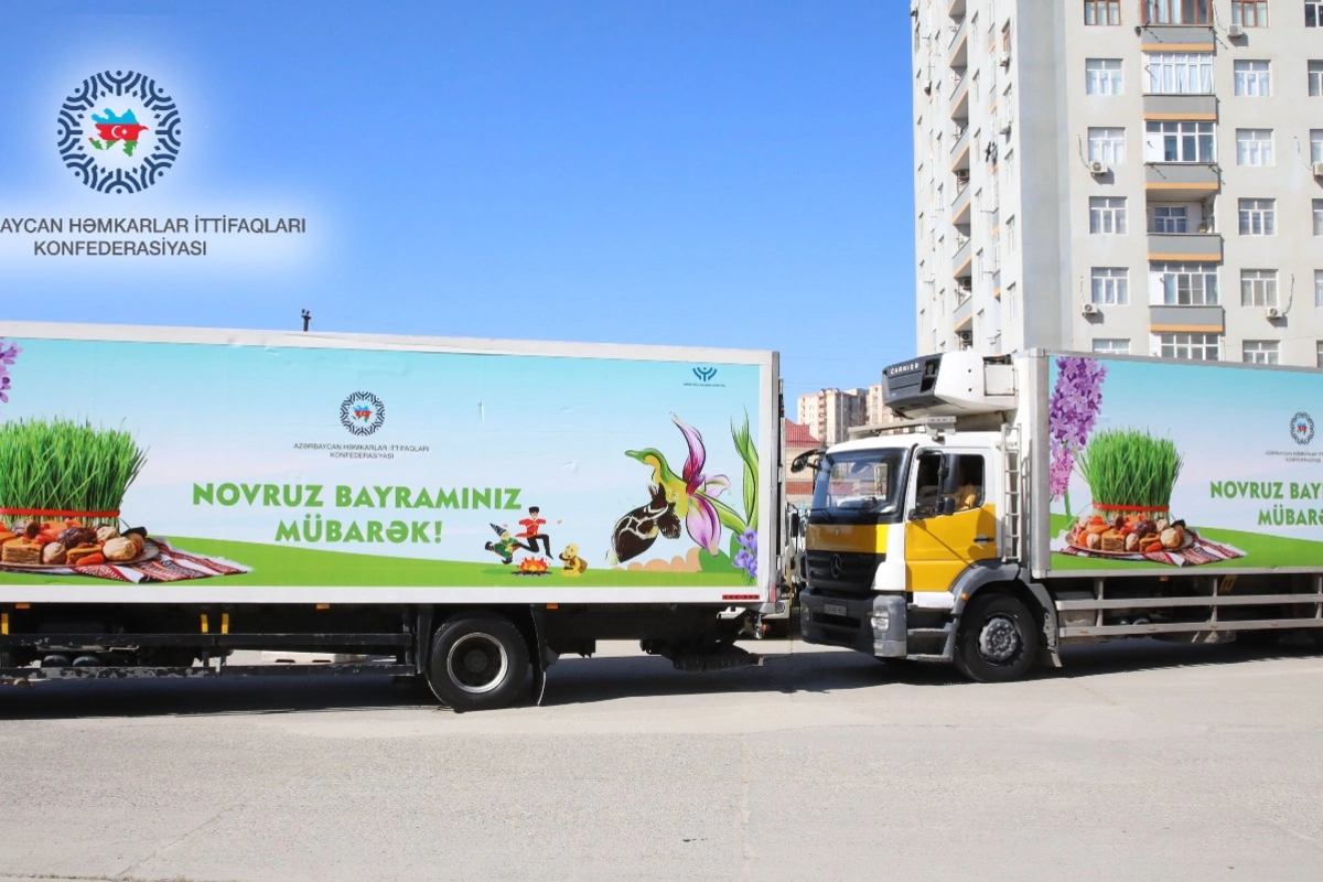 AHİK uşaqlar üçün Novruz şənlikləri təşkil edir AHİK uşaqlar üçün Novruz şənlikləri təşkil edir