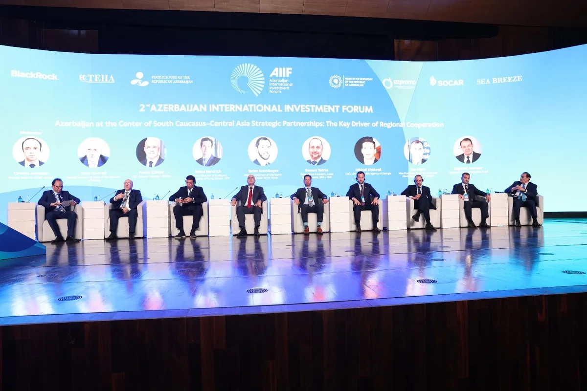 AIIF 2026-da Cənubi Qafqaz və Mərkəzi Asiya arasında iqtisadi əməkdaşlıq müzakirə olunub AIIF 2026-da Cənubi Qafqaz və Mərkəzi Asiya arasında iqtisadi əməkdaşlıq müzakirə olunub