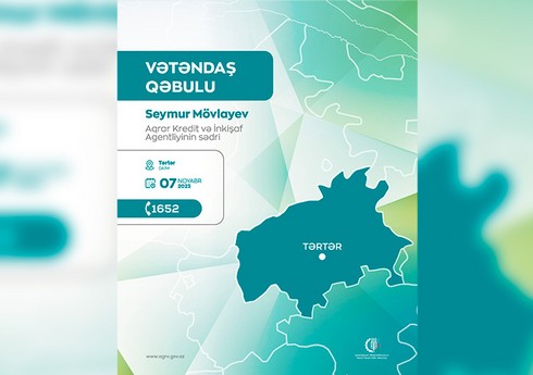 AKİA-nın sədri Tərtərdə vətəndaşları qəbul edəcək AKİA-nın sədri Tərtərdə vətəndaşları qəbul edəcək