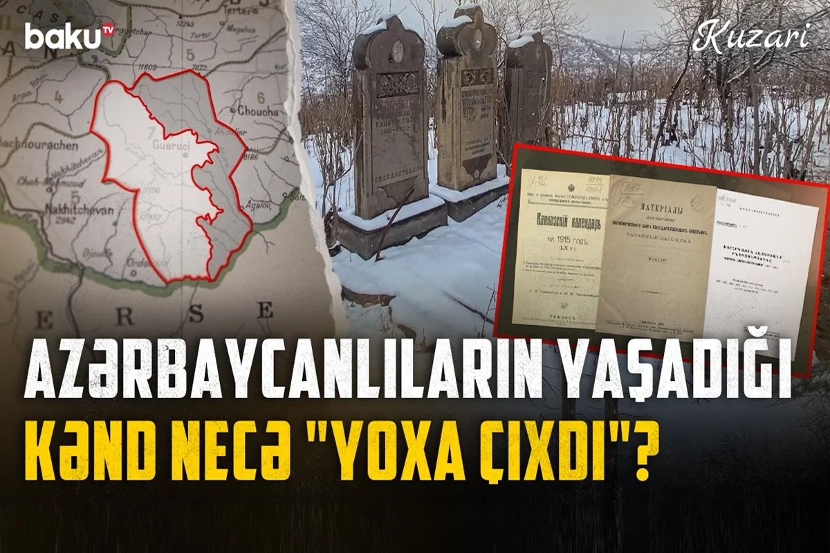 Almalıq kəndinin tarixi sirləri: Arxivlər hansı reallıqları ortaya çıxardı? Almalıq kəndinin tarixi sirləri: Arxivlər hansı reallıqları ortaya çıxardı?