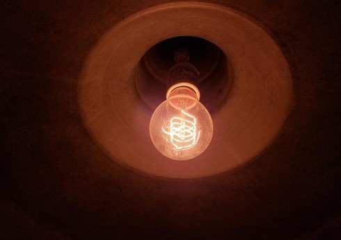 Almaniyada elektrik enerjisinin qiyməti artıb