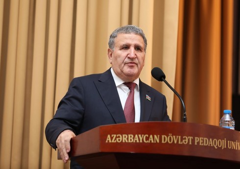 AMEA prezidenti: 
