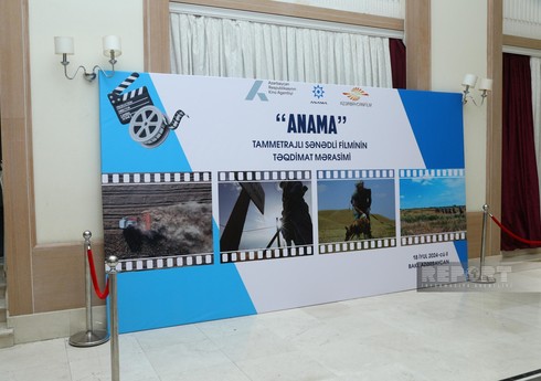 “ANAMA” sənədli filminin təqdimat mərasimi keçirilib