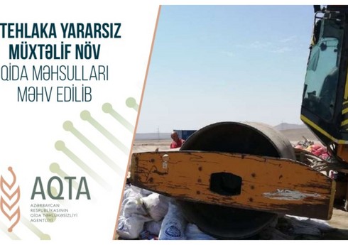 AQTA Belarusa göndərilməsi planlaşdırılan 23 tondan çox toyuq ayağını məhv edib