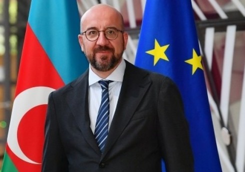 Şarl Mişel: 