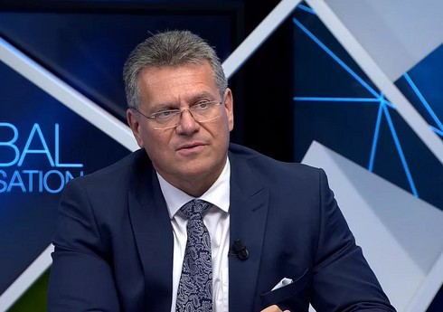 Avropa komissarı: Aİ Trampla 