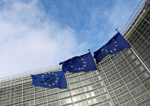 Avropa Komissiyası Gürcüstana namizəd statusunun verilməsini tövsiyə edib Avropa Komissiyası Gürcüstana namizəd statusunun verilməsini tövsiyə edib