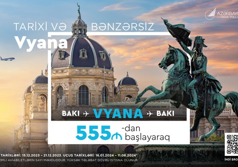 AZAL Bakıdan Vyanaya uçuşlar üçün yeni endirim aksiyasına start verib AZAL Bakıdan Vyanaya uçuşlar üçün yeni endirim aksiyasına start verib