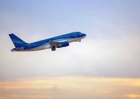 AZAL Londonun daha bir hava limanına uçuşlara başlayır