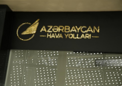 AZAL prezidentinə yeni müşavir təyin olunub AZAL prezidentinə yeni müşavir təyin olunub