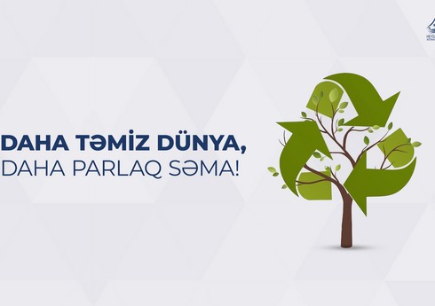 AZAL və 