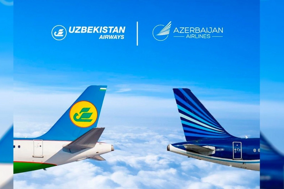 AZAL və 