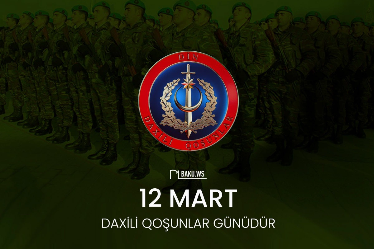 Azərbaycan Daxili Qoşunlarının yaradılmasından 34 il ötür