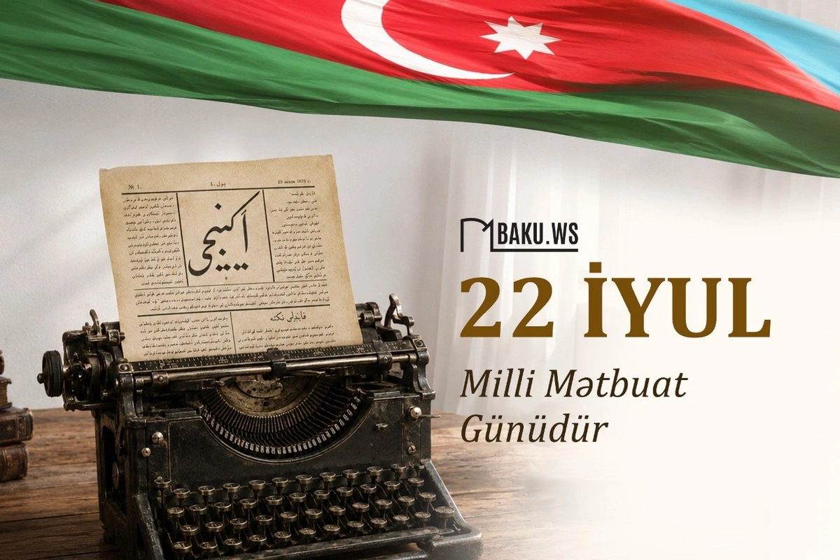 Azərbaycan milli mətbuatının yaranmasından 151 il ötür
