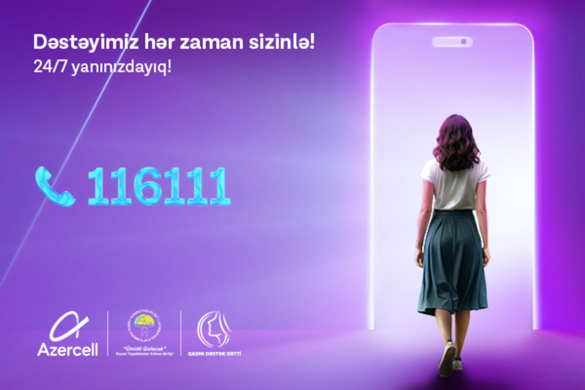 Azercell-in təşəbbüsü ilə yaradılan Azercell-in təşəbbüsü ilə yaradılan