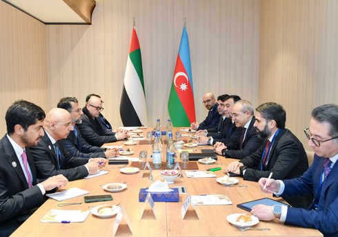Azərbaycan BƏƏ ilə 
