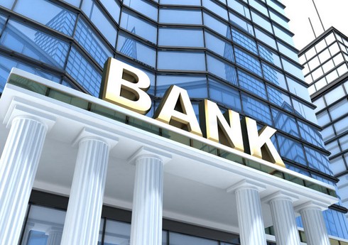 Azərbaycan bankları bayram günlərində işləyəcək Azərbaycan bankları bayram günlərində işləyəcək