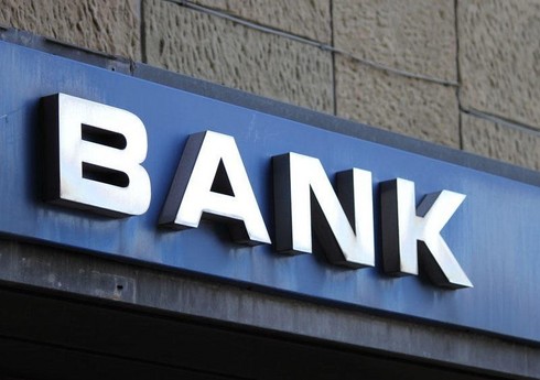 Azərbaycan bazarına yeni Pakistan bankları daxil ola bilər
