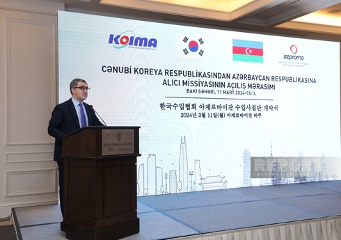 Azərbaycan Cənubi Koreyada keçiriləcək beynəlxalq qida sərgisinə qatılacaq Azərbaycan Cənubi Koreyada keçiriləcək beynəlxalq qida sərgisinə qatılacaq