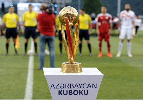 Azərbaycan Kuboku: 
