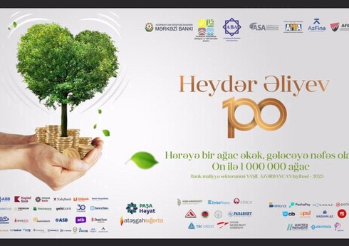 Azərbaycan maliyyəçiləri Heydər Əliyevin şərəfinə 1 milyon ağac əkəcək Azərbaycan maliyyəçiləri Heydər Əliyevin şərəfinə 1 milyon ağac əkəcək