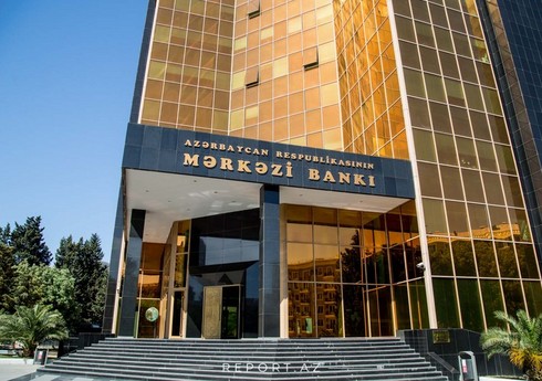 Azərbaycan Mərkəzi Bankı “Mobile Payment Solutions”a lisenziya verib