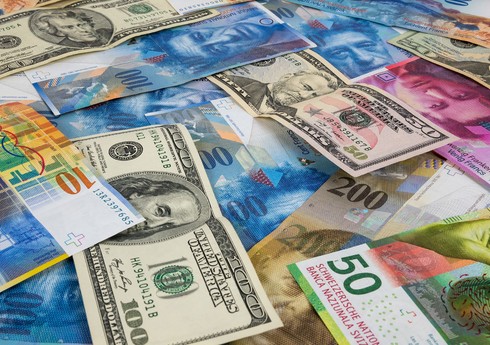 Azərbaycan Mərkəzi Bankının valyuta məzənnələri (18.02.2025)