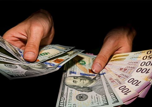 Azərbaycan Mərkəzi Bankının valyuta məzənnələri (19.02.2025)