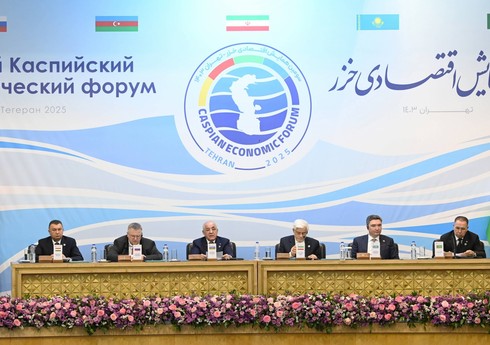 Azərbaycan Üçüncü Xəzər İqtisadi Forumunda iştirak edib Azərbaycan Üçüncü Xəzər İqtisadi Forumunda iştirak edib