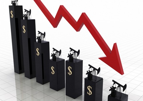 Azərbaycan neftinin qiyməti 84 dollardan aşağı düşüb Azərbaycan neftinin qiyməti 84 dollardan aşağı düşüb
