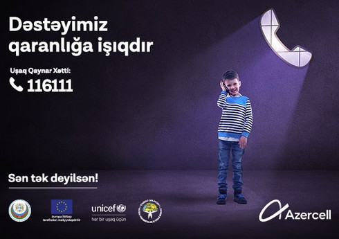 “Azərbaycan Uşaq Qaynar Xətti “Azərbaycan Uşaq Qaynar Xətti