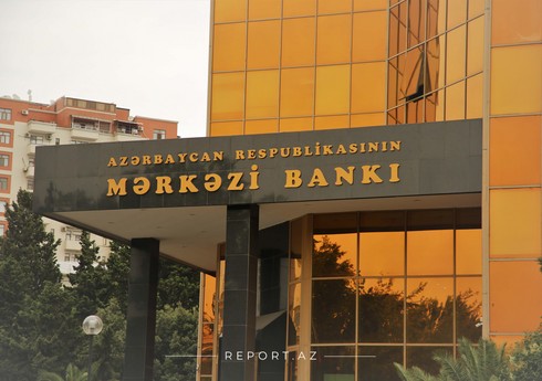 Azərbaycan və Çin bank sektorunda institusional əməkdaşlığı dərinləşdirə bilər