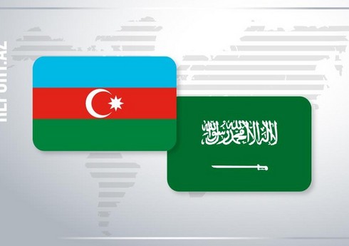 Azərbaycan və Səudiyyə Ərəbistanı XİN-ləri arasında siyasi məsləhətləşmələr keçirilib Azərbaycan və Səudiyyə Ərəbistanı XİN-ləri arasında siyasi məsləhətləşmələr keçirilib
