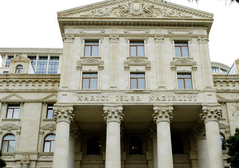 Azərbaycan XİN: Gürcüstanın Tsxinvali bölgəsində keçirilmiş “parlament seçkiləri”ni tanımırıq