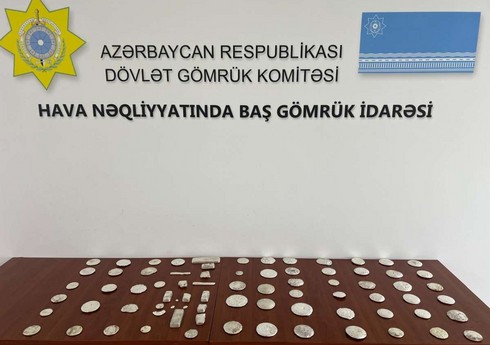 Azərbaycanda 25 kq-dan çox gümüşün qanunsuz yolla gömrük sərhədindən keçirilməsinin qarşısı alınıb Azərbaycanda 25 kq-dan çox gümüşün qanunsuz yolla gömrük sərhədindən keçirilməsinin qarşısı alınıb