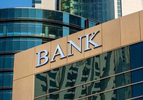Azərbaycanda bankların daxili ipoteka kreditləri üzrə standartlar sərtləşib, tələb azalıb