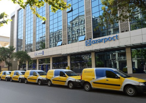 Azərbaycanda bayram günlərində banklar və “Azərpoçt” fəaliyyət göstərəcək Azərbaycanda bayram günlərində banklar və “Azərpoçt” fəaliyyət göstərəcək