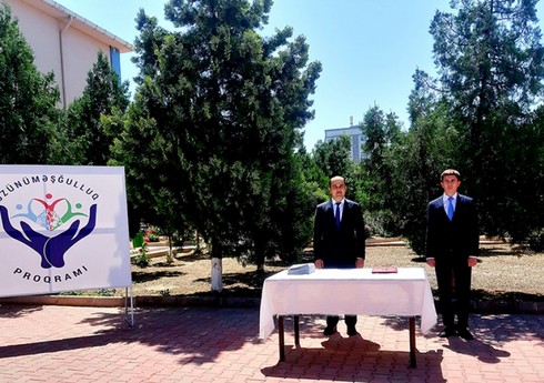 Azərbaycanda özünüməşğulluq proqramının səmərəliliyi qiymətləndiriləcək Azərbaycanda özünüməşğulluq proqramının səmərəliliyi qiymətləndiriləcək