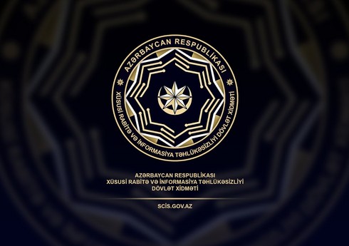 Azərbaycanın dövlət qurumlarında informasiya təhlükəsizliyi ilə bağlı boşluqlar kəskin artıb Azərbaycanın dövlət qurumlarında informasiya təhlükəsizliyi ilə bağlı boşluqlar kəskin artıb
