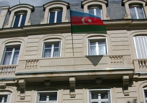 Azərbaycanın Fransadakı səfirliyi həmyerlilərimizə müraciət edib Azərbaycanın Fransadakı səfirliyi həmyerlilərimizə müraciət edib
