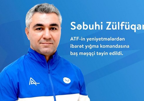 Azərbaycanın taekvondo üzrə yeniyetmələrdən ibarət millisində yeni təyinat gerçəkləşib Azərbaycanın taekvondo üzrə yeniyetmələrdən ibarət millisində yeni təyinat gerçəkləşib